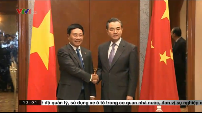 Deputi PM, Menlu Vietnam  dan Menlu Tiongkok  berbahas tentang masalah Laut Timur. - ảnh 1