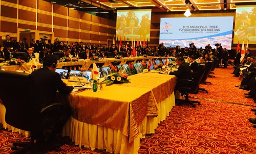 Konferensi ASEAN+3  dan EAS mendorong  kerjasama  dan keberkaitan regional. - ảnh 1