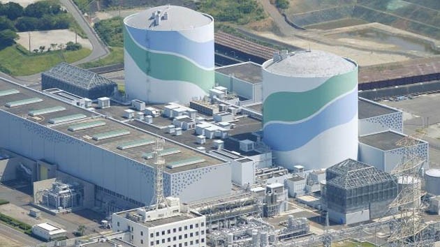 Jepang untuk pertama kalinya mengoperasikan kembali reaktor nuklir setelah dua tahun menghentikan  produksi listrik nuklir    - ảnh 1