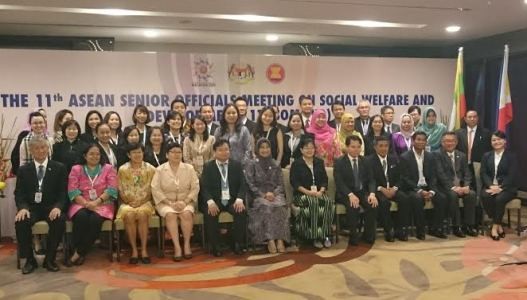 Konferensike-11 Pejabat Tinggi ASEAN urusan kesejahteraan sosial dan perkembangan - ảnh 1