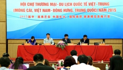 Lebih dari 400 gerai  hadir di Pekan Raya Perdagangan-Pariwista  internasional Vietnam-Tiongkok - ảnh 1
