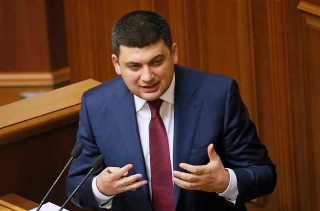 Partai-partai politik di Ukraina sepakat membentuk  persekutuan baru di Parlemen - ảnh 1