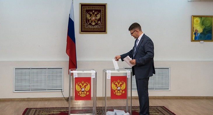 Federasi Rusia  memilih Duma Negara - ảnh 1