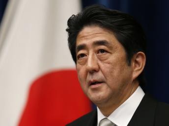 PM Jepang, Shinzo Abe berencana akan melakukan kunjungan ke Rusia - ảnh 1