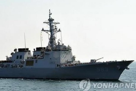 Republik Korea, AS dan Jepang melakukan latihan perang  angkatan laut untuk  menghadapi rudal RDRK - ảnh 1