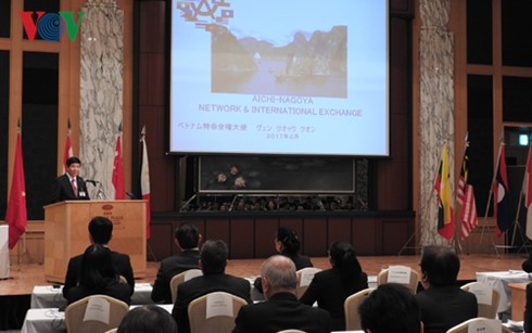 Forum kerjasama  internasional Aichi-Nagoya dengan negara-negara ASEAN - ảnh 1