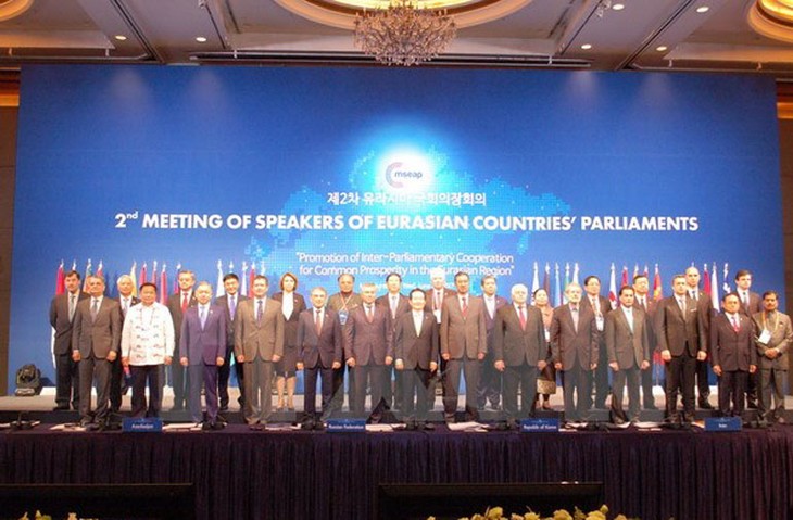Wakil Ketua  MN Vietnam,  Uong Chu Luu menghadiri Konferensi ke-2 Ketua Parlemen Asia-Eropa di Republik Korea - ảnh 1