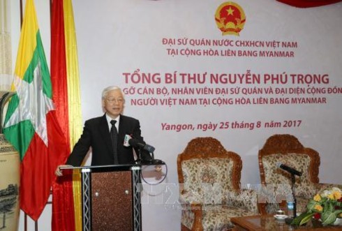 Sekjen KS PKV Nguyen Phu Trong mengunjungi Kedubes Vietnam - ảnh 1