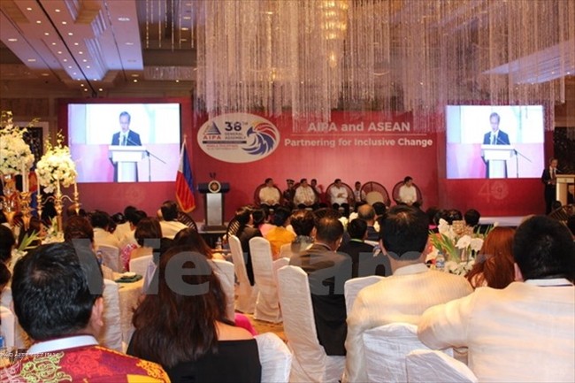 Penutupan AIPA-38: berupaya   keras  berkiblat ke satu Komunitas  ASEAN yang sebenarnya - ảnh 1