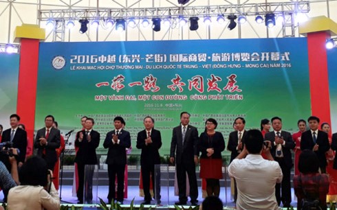 Pekan Raya Perdagangan dan Pariwisata Internasional Vietnam-Tiongkok akan berlangsung pada awal Desember 2017 - ảnh 1