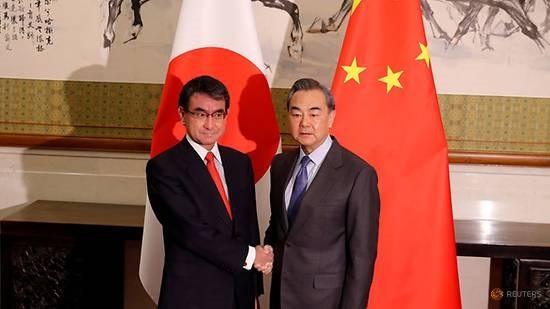 Menlu Jepang dan Tiongkok mengadakan pembicaraan di Tokyo - ảnh 1