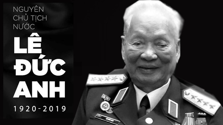 Upacara  perkabungan negara mantan Presiden Viet Nam, Jenderal Le Duc Anh akan diadakan  menurut protokol kenegaraan - ảnh 1