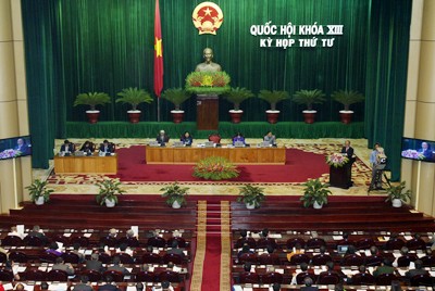 Clôture de la 4ème session de l’Assemblée nationale, 13ème législature - ảnh 1