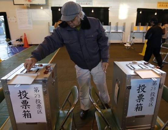 Le Japon vote pour élire ses députés - ảnh 1