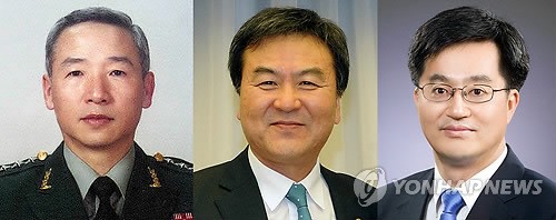 Park Geun-hye nomme Nam Jae-joon au poste de chef de Service du renseignement - ảnh 1