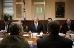 Israel : accord sur la formation d’un gouvernement de coalition - ảnh 1