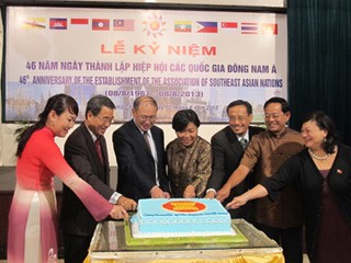 ASEAN builds a community  - ảnh 1