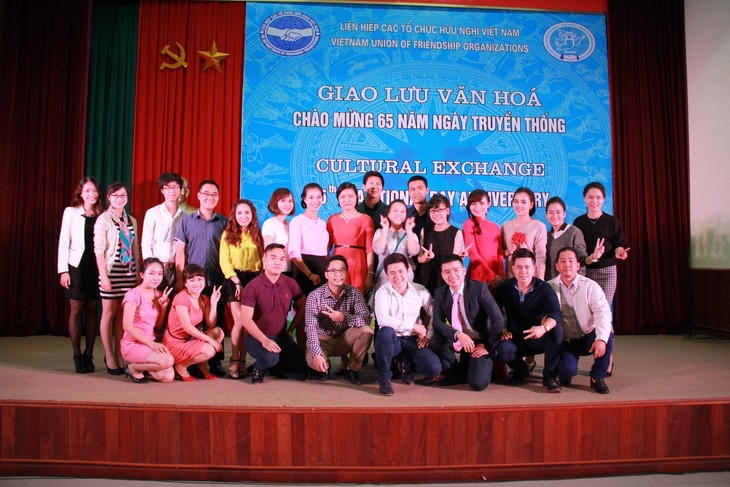 HCM City celebrates 65th anniversary of VUFO and Vietnam Peace Committee - ảnh 1