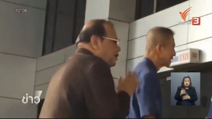 Thai criminal court begins pre-trial hearing on airport siege by PAD protesters - ảnh 1