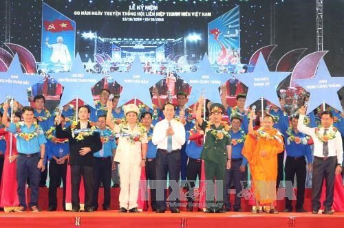 President Tran Dai Quang calls on Vietnam Youth Federation to promote patriotism - ảnh 1