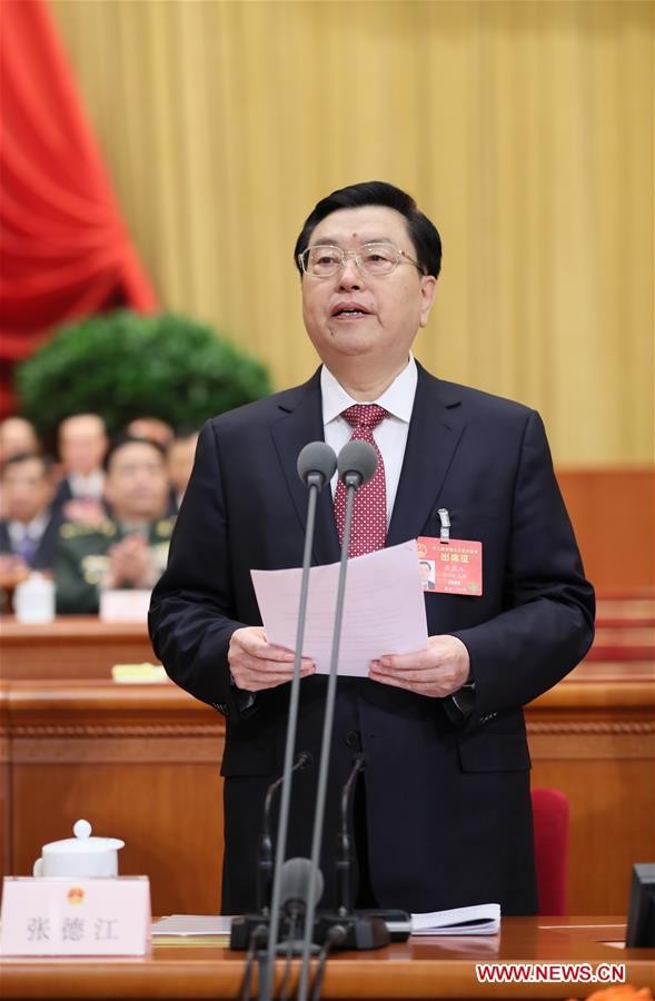 China’s 12th National People’s Congress convenes 5th session - ảnh 1