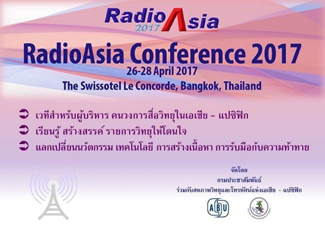 RadioAsia Conference 2017 opens - ảnh 1