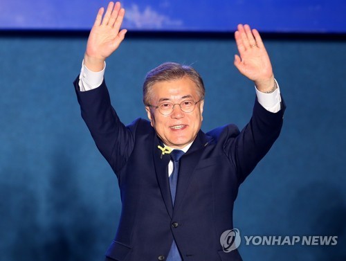 Congratulatory message to South Korean President - ảnh 1
