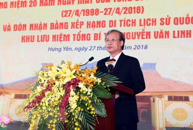 Death anniversary of Party leader Nguyen Van Linh held in Hung Yen province - ảnh 1