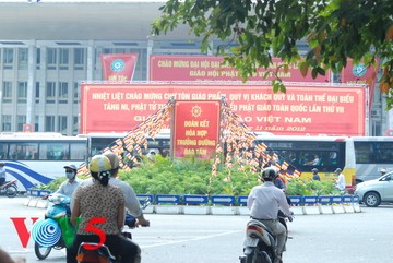 越南佛教教会第7次全国代表大会全景 - ảnh 4