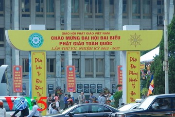 越南佛教教会第7次全国代表大会全景 - ảnh 5