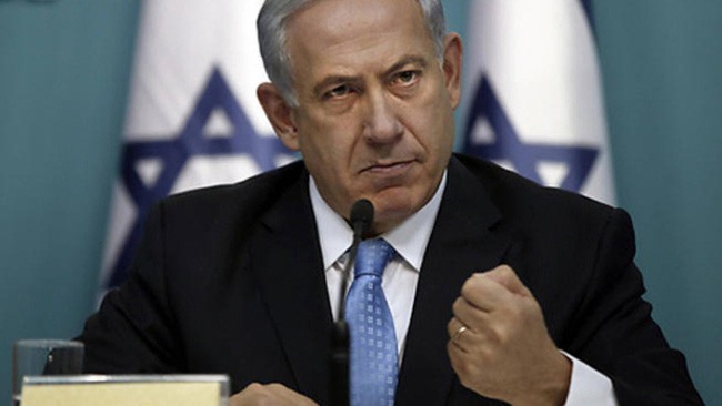 以色列总理宣布不会分割耶路撒冷 - ảnh 1