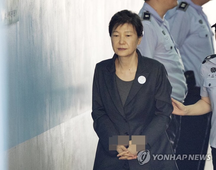  Le Parquet cherche à prolonger la détention provisoire de Park Geun-hye - ảnh 1