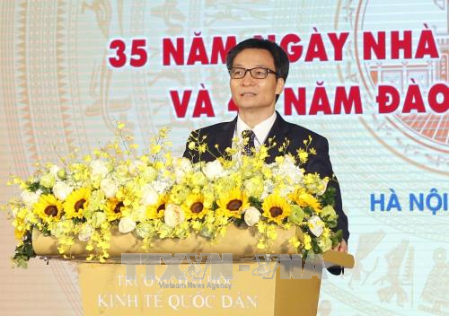 Célébrations de la journée des enseignants vietnamiens  - ảnh 1
