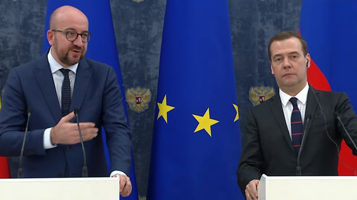 Bruxelles: l'UE refuse de soutenir le renforcement des sanctions antirusses - ảnh 1