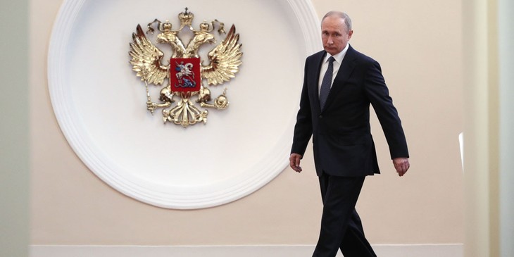 Vladimir Poutine a prêté serment en tant que président - ảnh 1