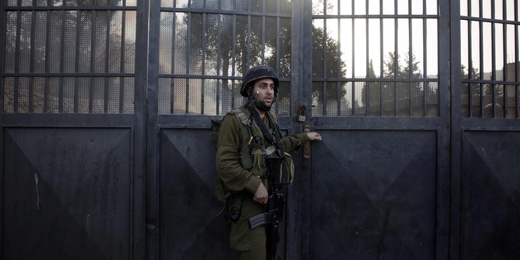 Israël ferme ses points de passage avec la bande de Gaza - ảnh 1