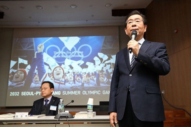 La République de Corée appuie la candidature de Séoul pour les Olympiques d’été de 2032 - ảnh 1