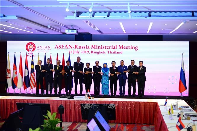 ASEAN : le Vietnam participe à plusieurs conférences en Thaïlande - ảnh 1