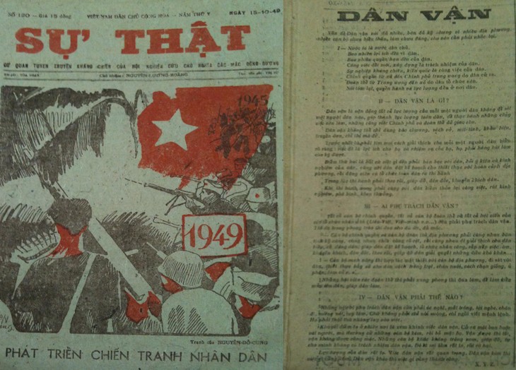L’article « La sensibilisation » de Hô Chi Minh a 70 ans - ảnh 1