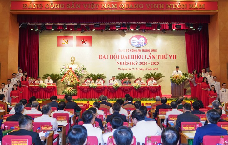 Nguyên Xuân Phuc au Congrès du parti du ministère de la Sécurité publique - ảnh 1