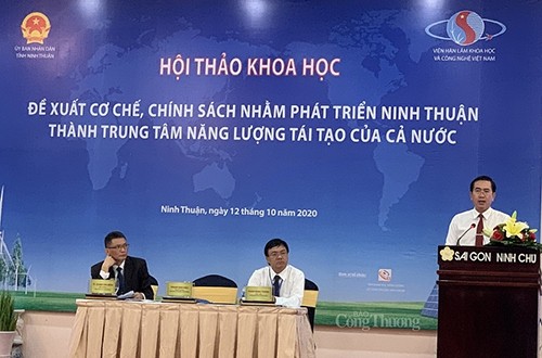 Ninh Thuân appelée à devenir le centre des énergies renouvelables du Vietnam - ảnh 1