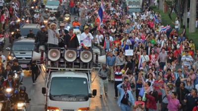 タイ:デモ隊が首相府包囲 業務再開を妨害 - ảnh 1