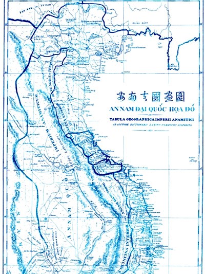 西側の地質学者：「ホアンサはベトナムの領海に属する」 - ảnh 2