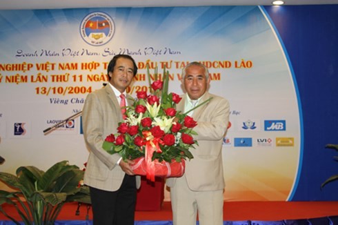 在ラオスベトナム企業、実業家デーを記念 - ảnh 1