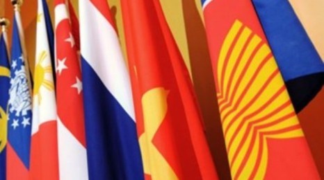 ASEANの歴史的転換期となる第27回ASEAN首脳会議 - ảnh 1