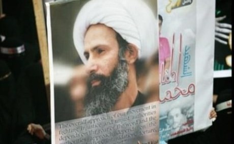 シーア派指導者 死刑執行 イランのサウジ大使館襲撃 - ảnh 1