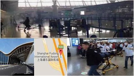 上海の空港で爆発 男が「借金で自暴自棄」と書き込み - ảnh 1