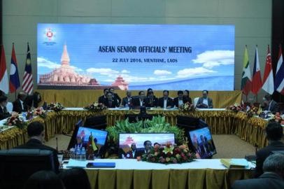 「ASEAN共同体ビジョン2025」の実現を目指す第49回外相会議 - ảnh 1