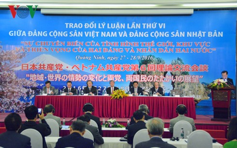 ベトナム共産党と日本共産党の第6回理論交流会談始まる - ảnh 1
