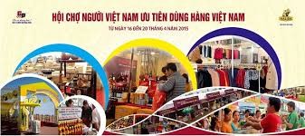 経済発展に向けて、ベトナム製品を使おう - ảnh 1